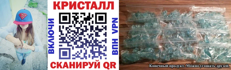 АМФ 97% Дзержинский