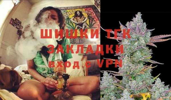 экстази Алексеевка