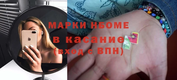 гашиш Алексин