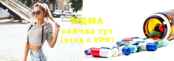 гашиш Алексин