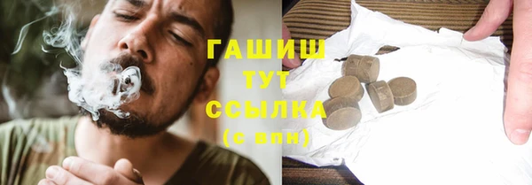 дурь Алзамай