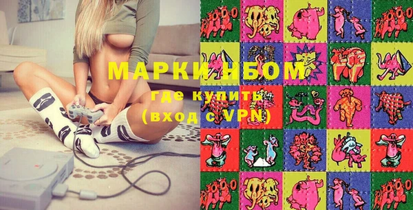дурь Алзамай