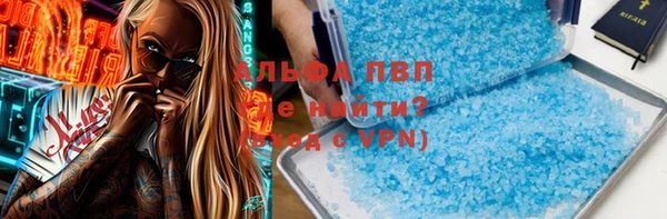 экстази Алексеевка
