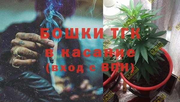 гашиш Алексин