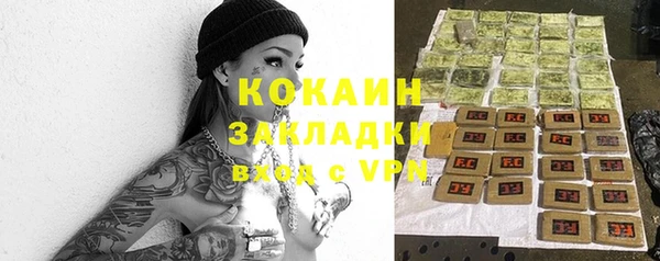 гашиш Алексин