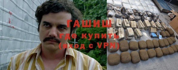 гашиш Алексин