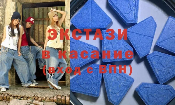 дурь Алзамай