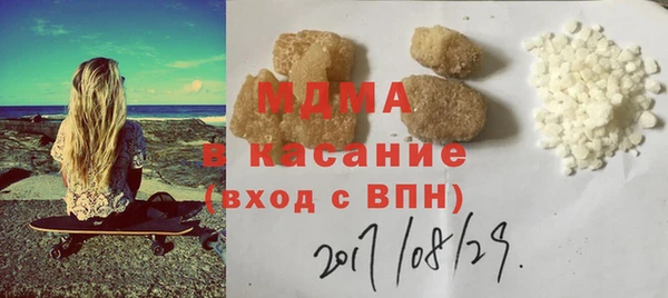 гашиш Алексин