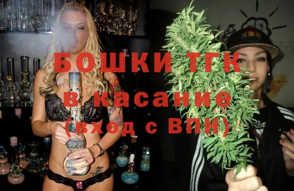 мефедрон VHQ Семикаракорск