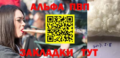 PSILOCYBIN Можга