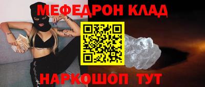 PSILOCYBIN Можга