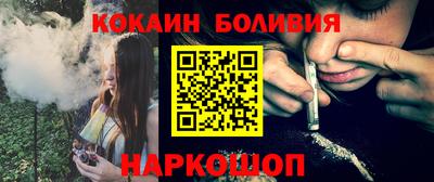 герыч Можайск