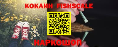 герыч Можайск