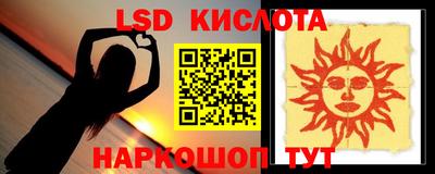 кокс Моздок