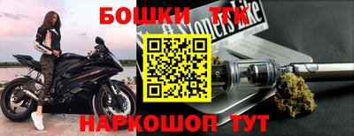 кокс Моздок