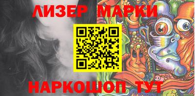 герыч Можайск