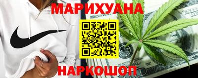 герыч Можайск