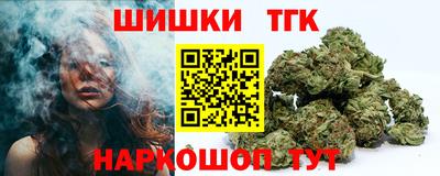герыч Можайск