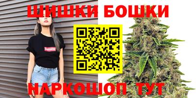PSILOCYBIN Можга