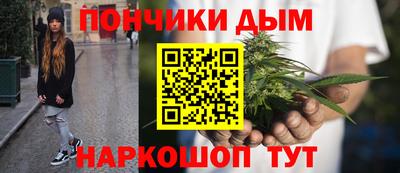 кокс Моздок