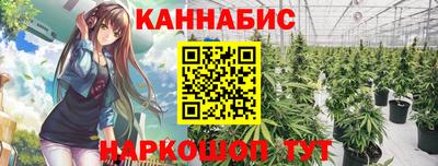 герыч Можайск
