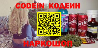 кокс Моздок