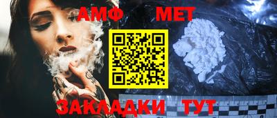 кокс Моздок