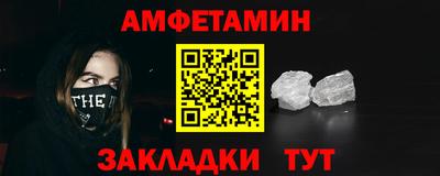 герыч Можайск