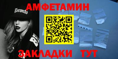 PSILOCYBIN Можга