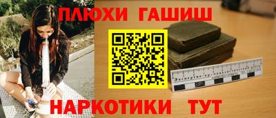 кокс Моздок