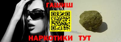 кокс Моздок
