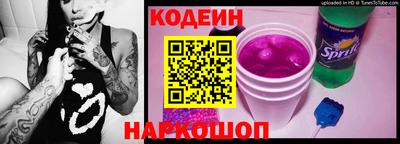 герыч Можайск