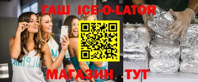 герыч Можайск