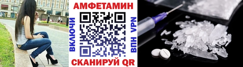 ссылка на мегу как зайти  Дзержинский  МЕТАМФЕТАМИН мет 