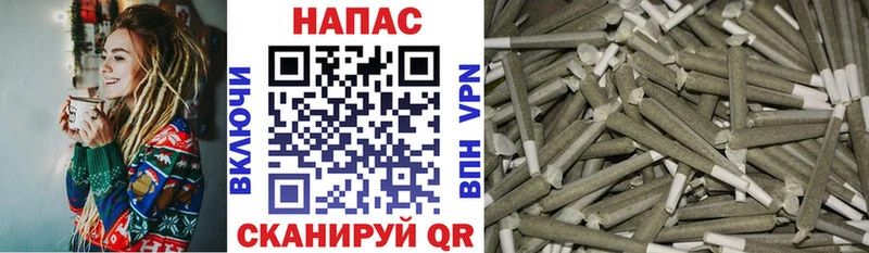 где купить Дзержинский МАРИХУАНА MAZAR